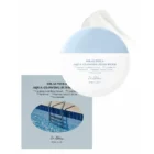 DR.ALTHEA Aqua Glowing Sunscreen 2