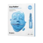 DR.JART Cryo Rubber with Moisturizing Hyaluronic Acid 1