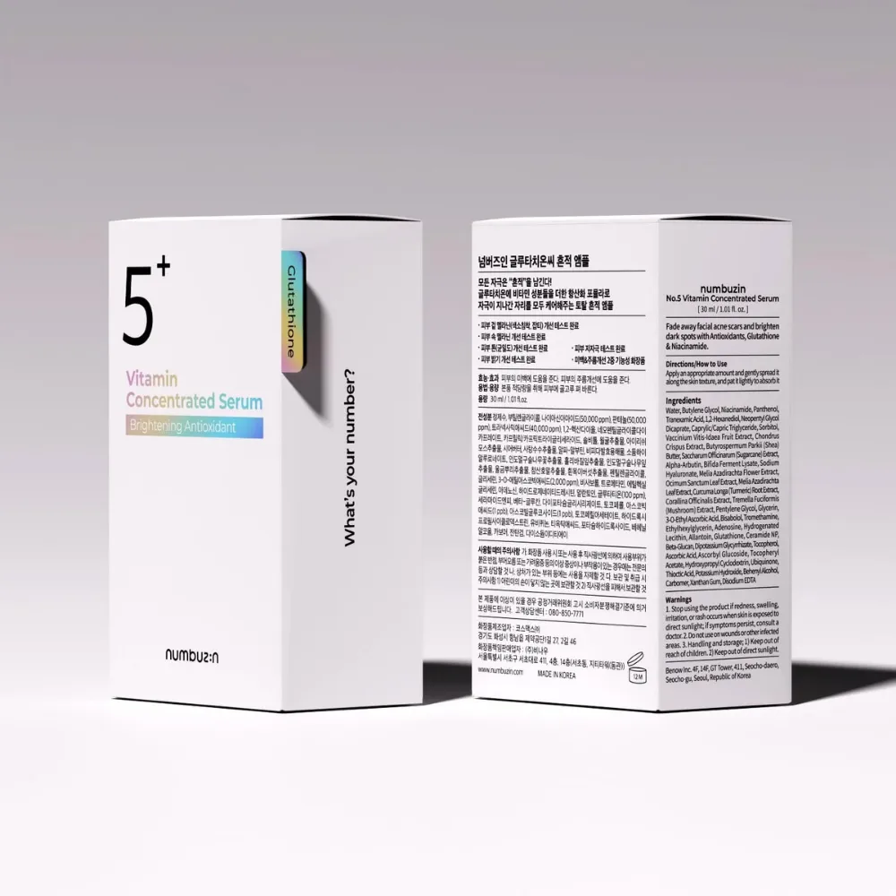 No.5 Vitamin Concentrated Serum 3