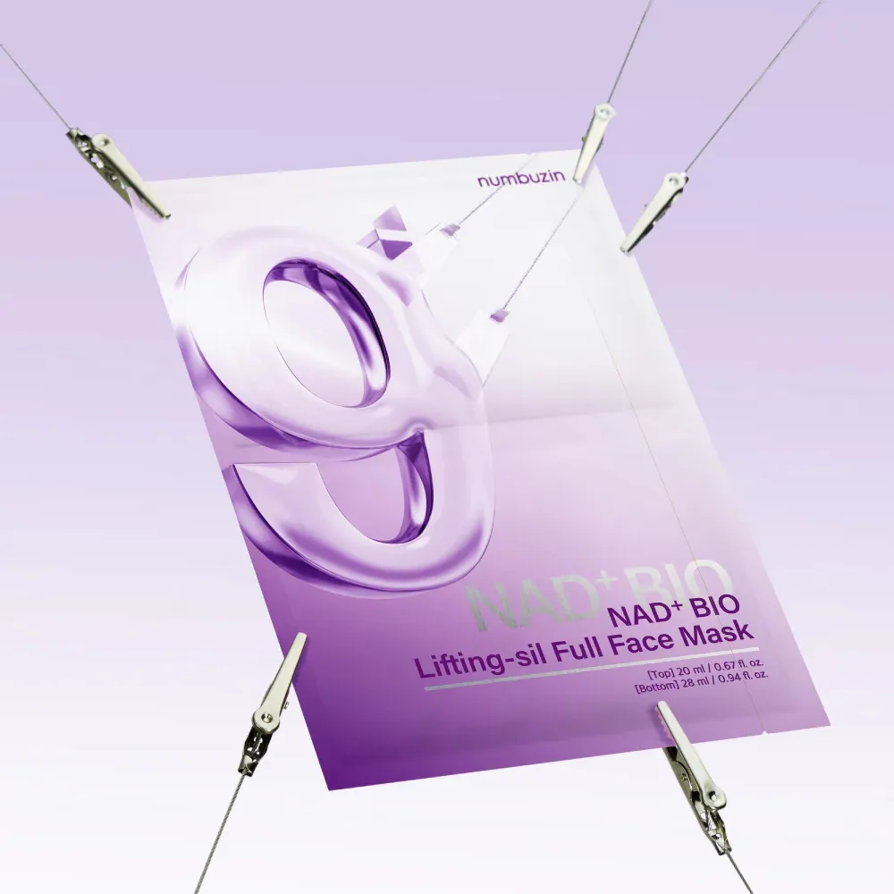 NUMBUZIN No.9 NAD Bio Lifting Full Cover Facial Mask 2