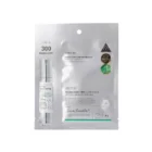 Reedle Shot 300 2Step Mask