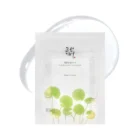 Centella Asiatica Calming Mask