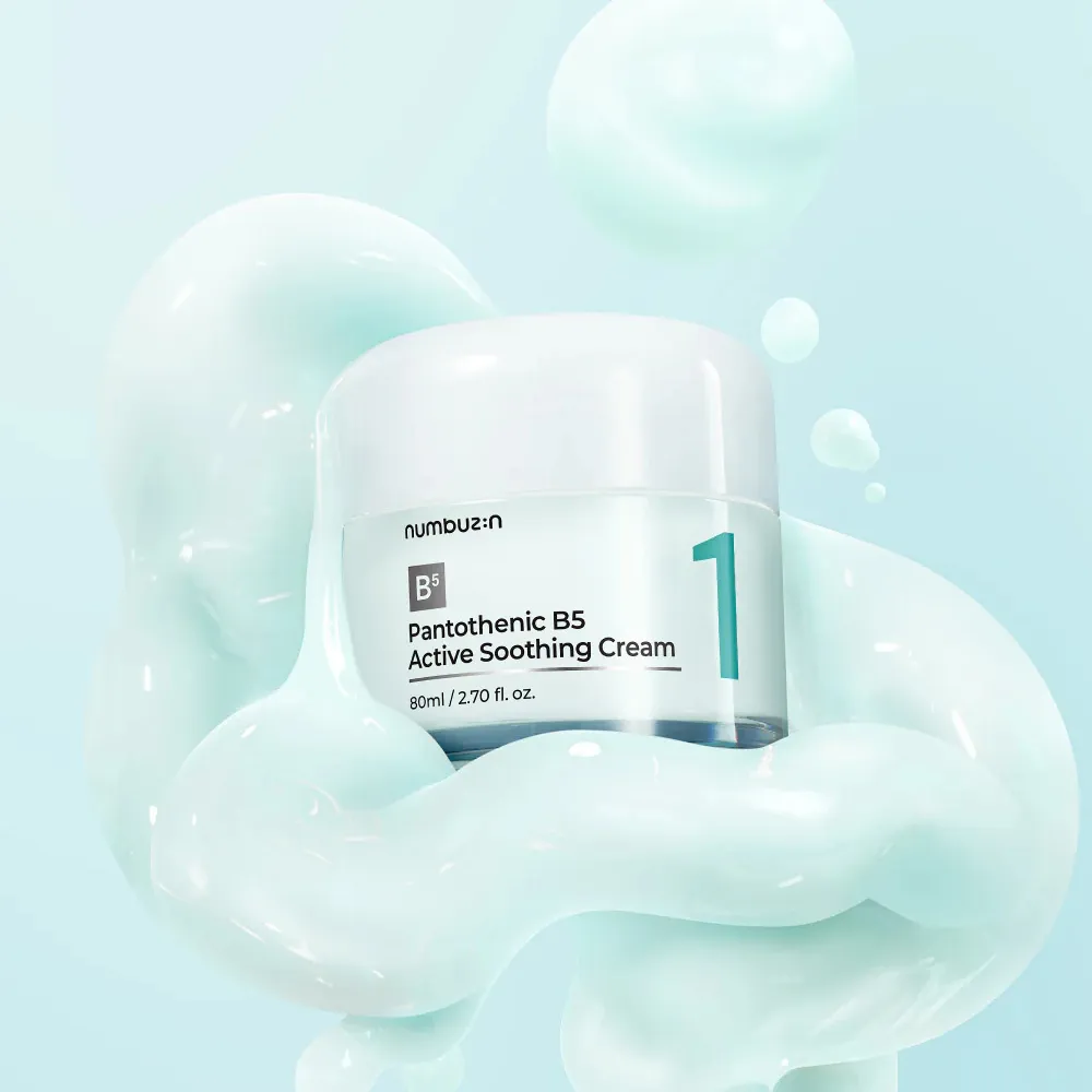 No.1 Pantothenic B5 Active Soothing Cream 2