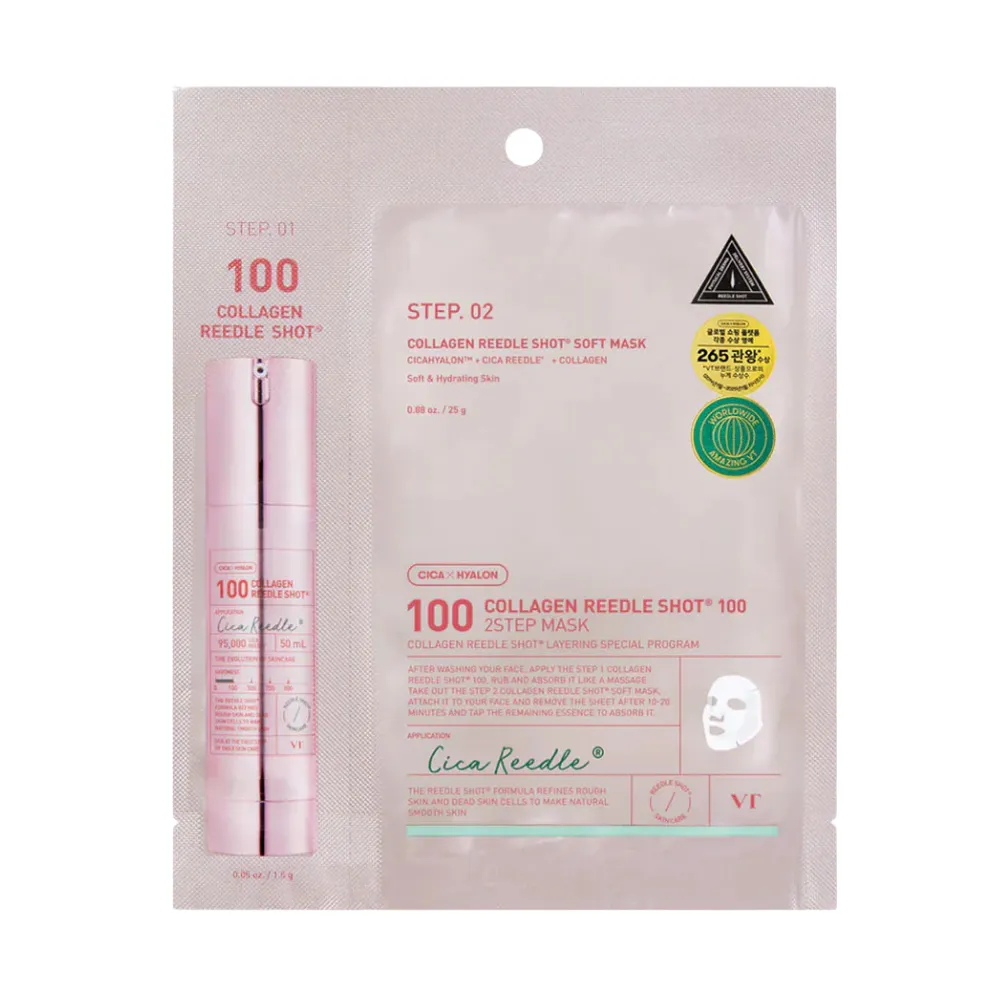 Collagen Reedle Shot 100 2-Step Mask comprar Canarias