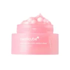 MEDICUBE - PDRN Pink Collagen Capsule Cream comprar Canarias