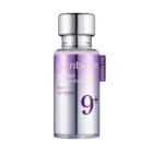 Numbuzin – No.9+ NAD BIO Lifting-sil Essence comprar Canarias