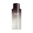 Haruharu Wonder - Black Rice Hyaluronic Toner For Sensitive comprar Tenerife