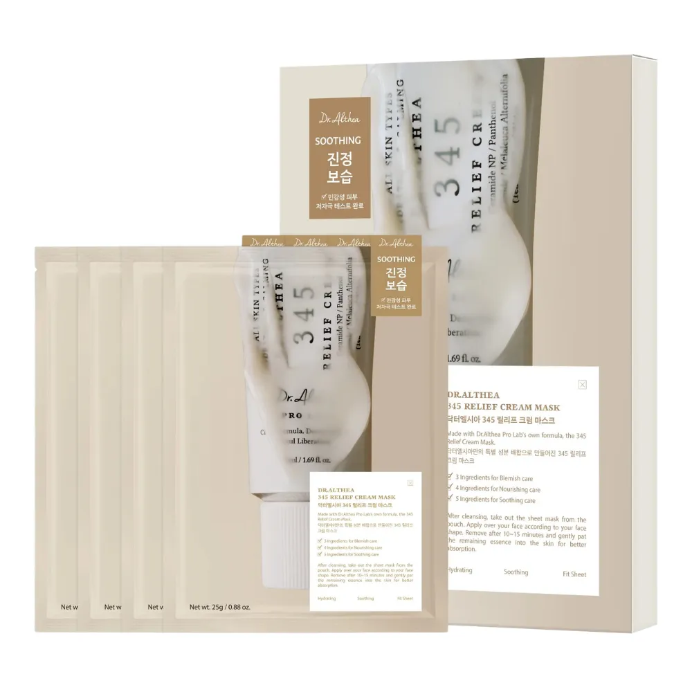 Dr. Althea - 345 Cream Mask Pack