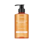 Kundal - Beer Yeast Scalp Shampoo Herb Mint 1