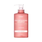 Kundal - Protein Bonding Care Shampoo