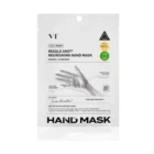 VT Cosmetics - Reedle Shot Nourishing Hand Mask 1